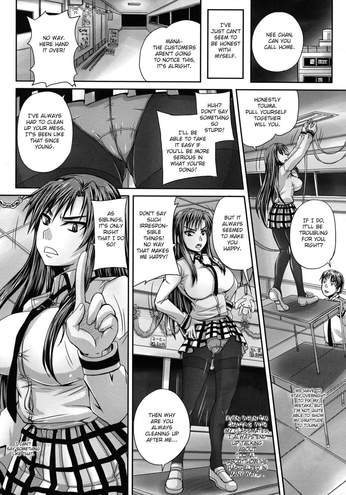Tsukurou! Onaho Ane - Let's made a Sex Sleeve from Sister Ch. 1-2 page 11 full