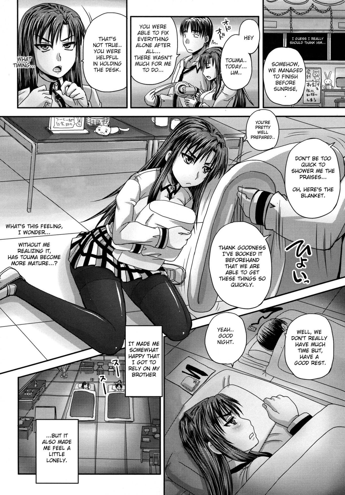 Tsukurou! Onaho Ane - Let's made a Sex Sleeve from Sister Ch. 1-2 page 12 full