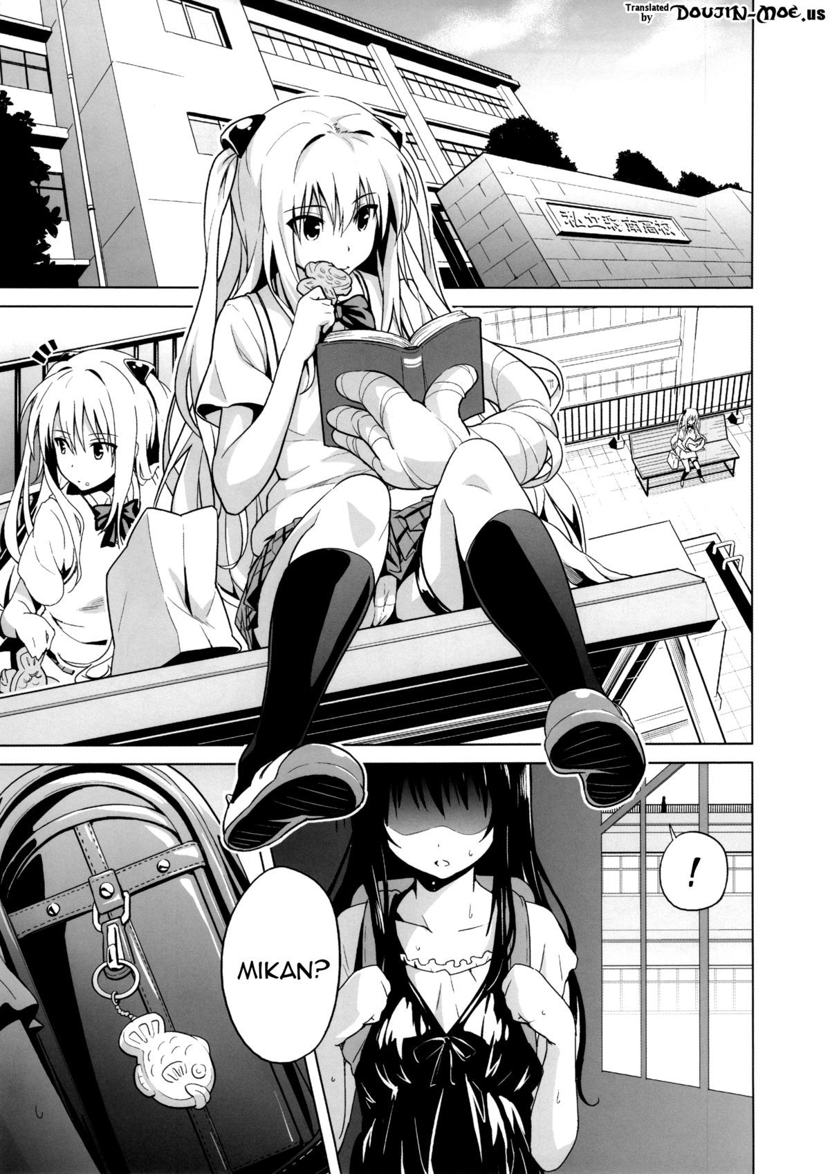 MILKY ORANGE page 4 full