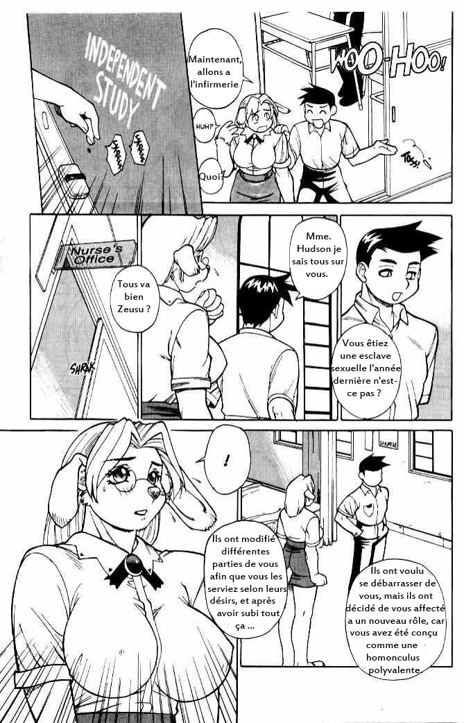 Dear Lovely Bitch Teacher page 4 full