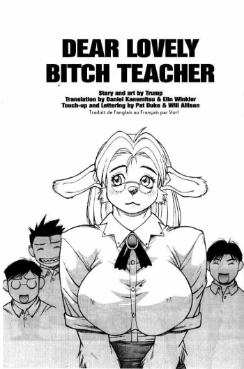 Dear Lovely Bitch Teacher [French] cover