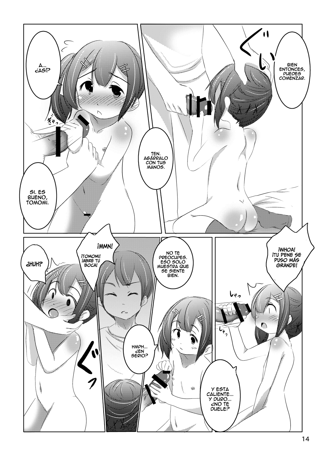 Chanto Itte? page 12 full