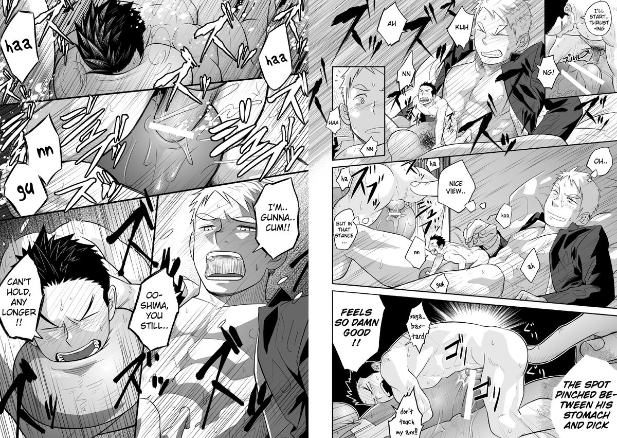 1/4 page 12 full