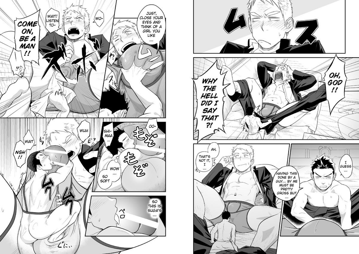 1/4 page 6 full