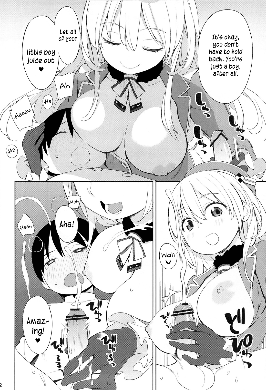 Atago to Chiisana Teitoku-san page 12 full