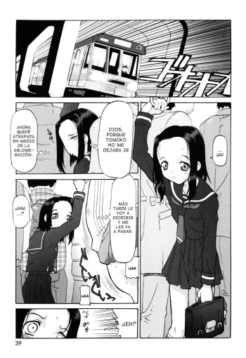[Softcharm] Suck Way [Spanish] [Tequila Scans] cover
