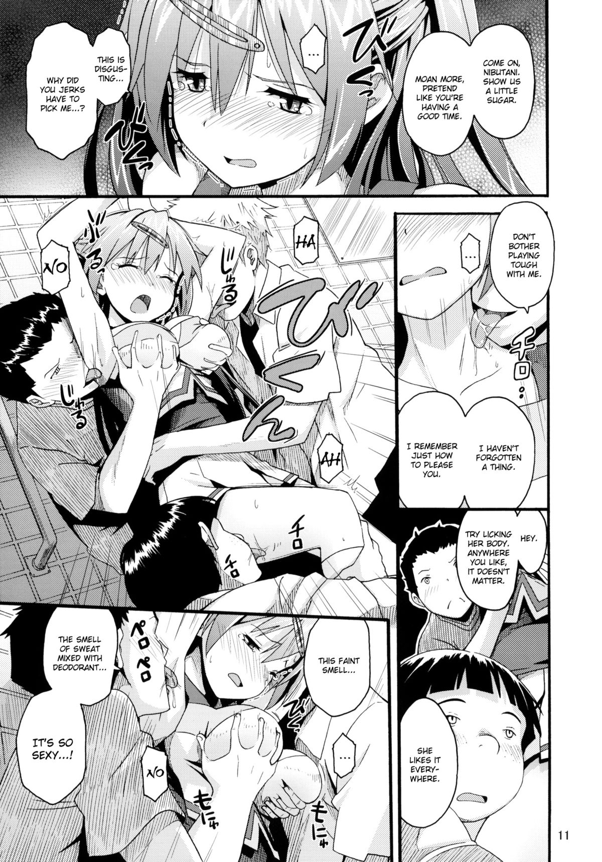 Morisama no Sainan - Morisama's Misfortune   =LWB= page 10 full