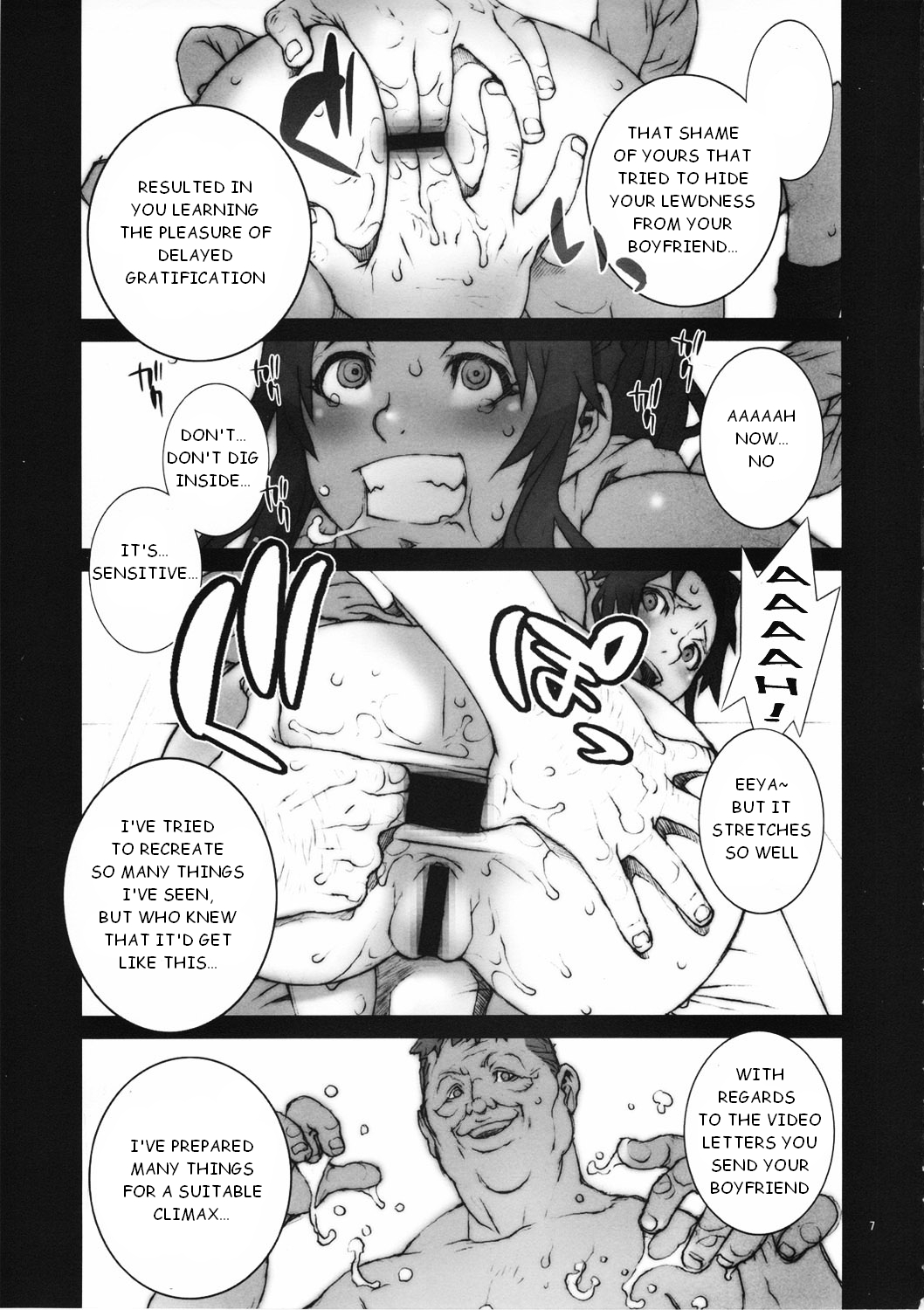 Kachousen Go page 8 full