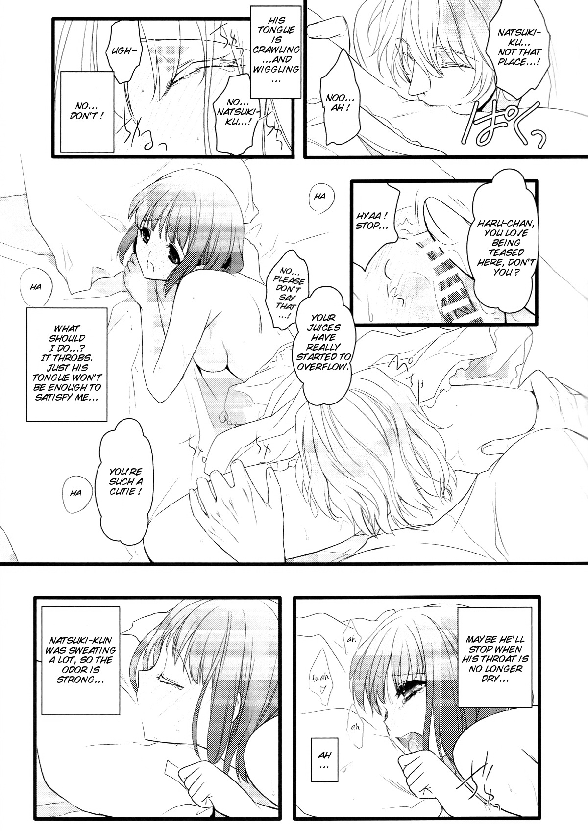 yearn for page 8 full