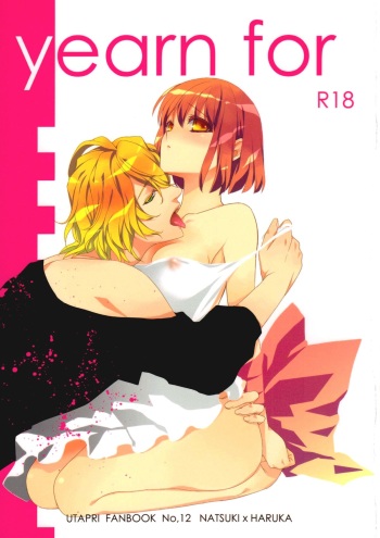 (C82) [NEVER GIVE UP (Nekonattou)] yearn for (Uta no Prince-sama) [English] [Brolen] cover