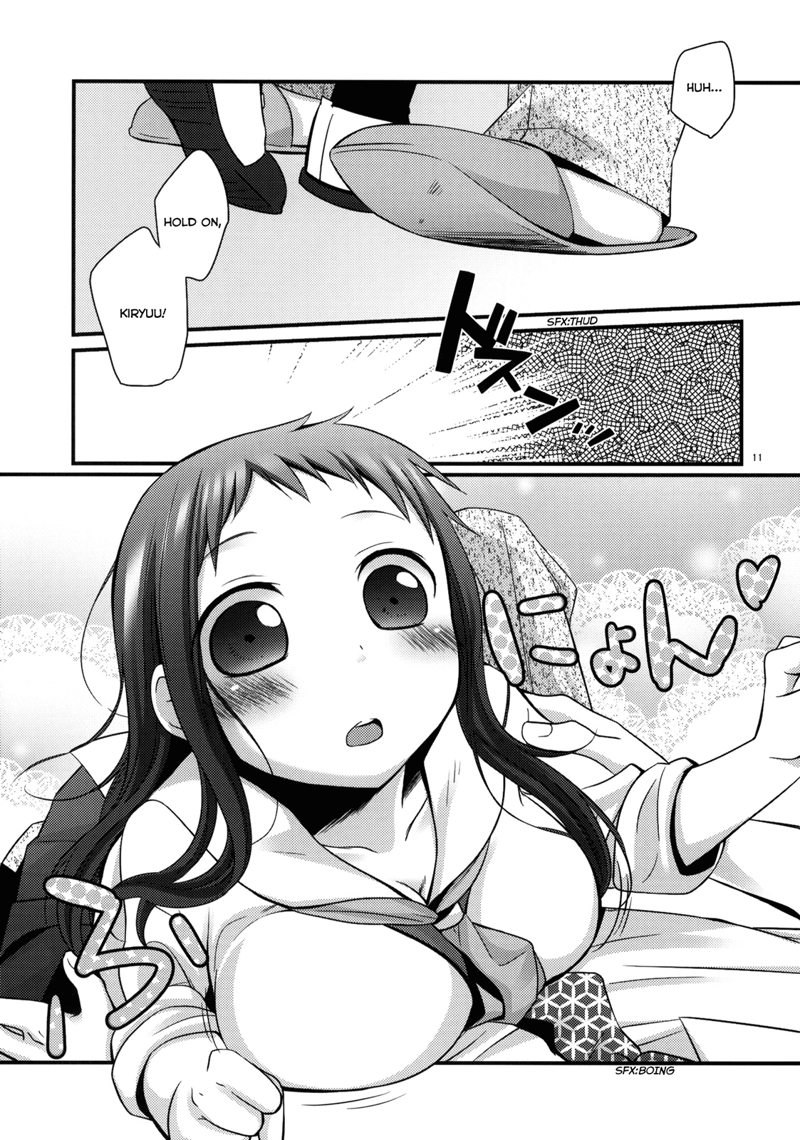 Sensei to, Ikenai Koto 3 page 10 full