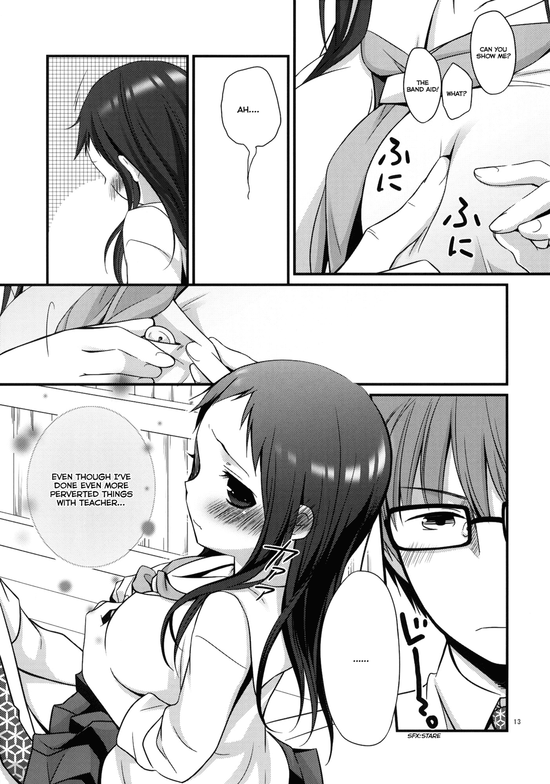 Sensei to, Ikenai Koto 3 page 12 full
