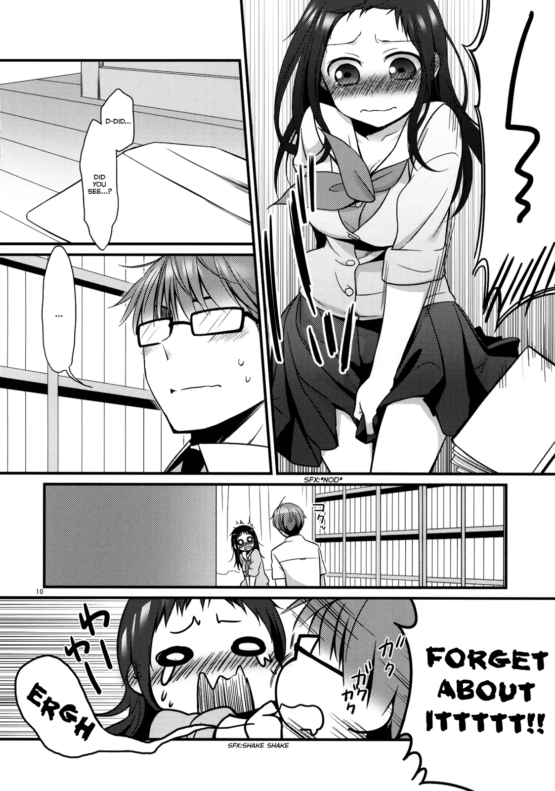 Sensei to, Ikenai Koto 3 page 9 full