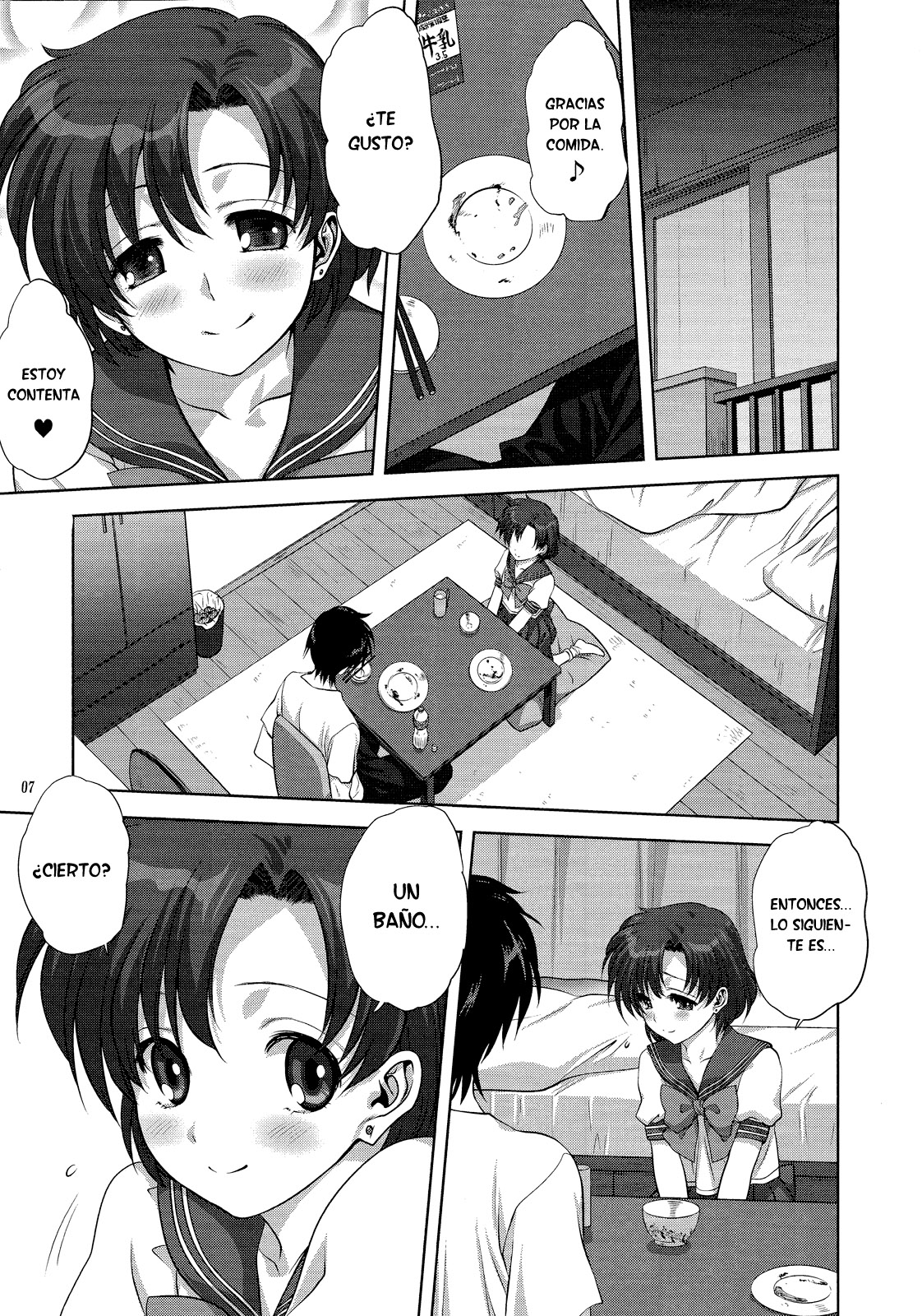 Together with Ami page 6 full