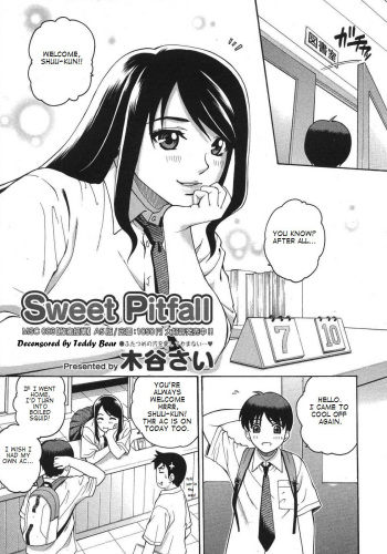 [Kitani Sai] Sweet Pitfall (Comic Megastore H 2007-08) [English] [Takehiro] [Decensored] cover