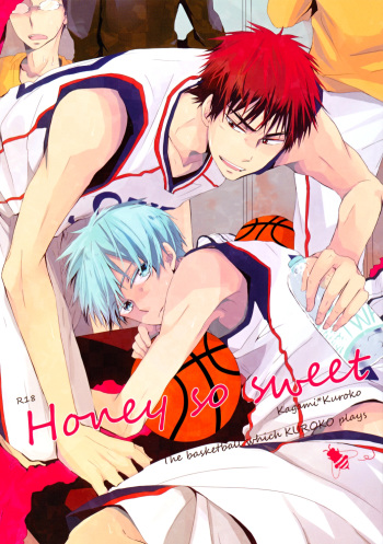 [AMAOh! (Mizuki Tama)] Honey So Sweet (Kuroko no Basuke) [English] [Lapsus] cover