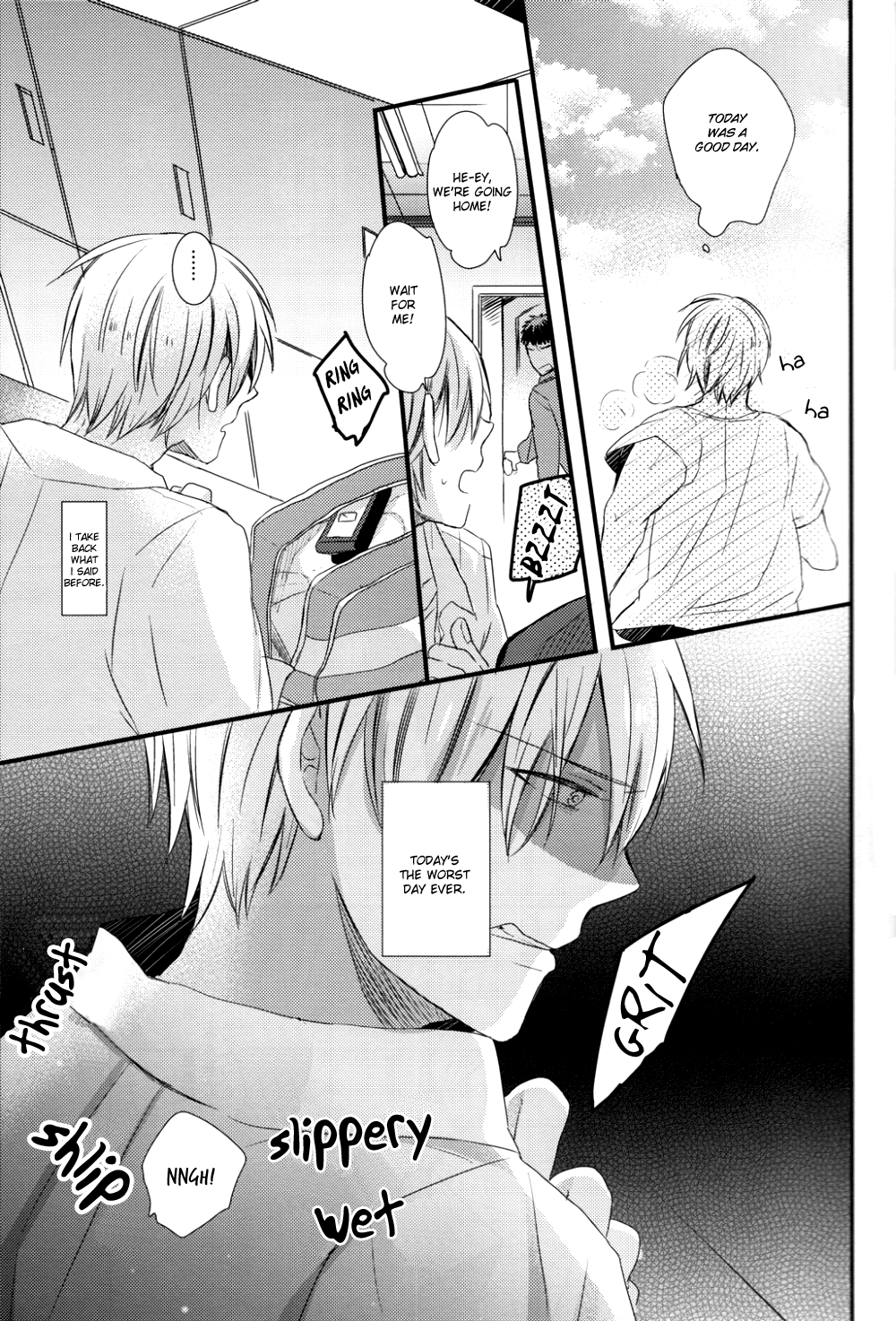 Shiranai Dareka no Shoynnkou page 11 full