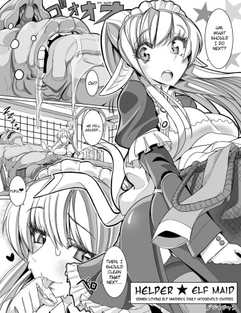 [Elfellatio (Jajala)] Helper☆ Elf Maid | Semen Loving Elf Maiden's Daily Household Chores [English] [Redlar] cover