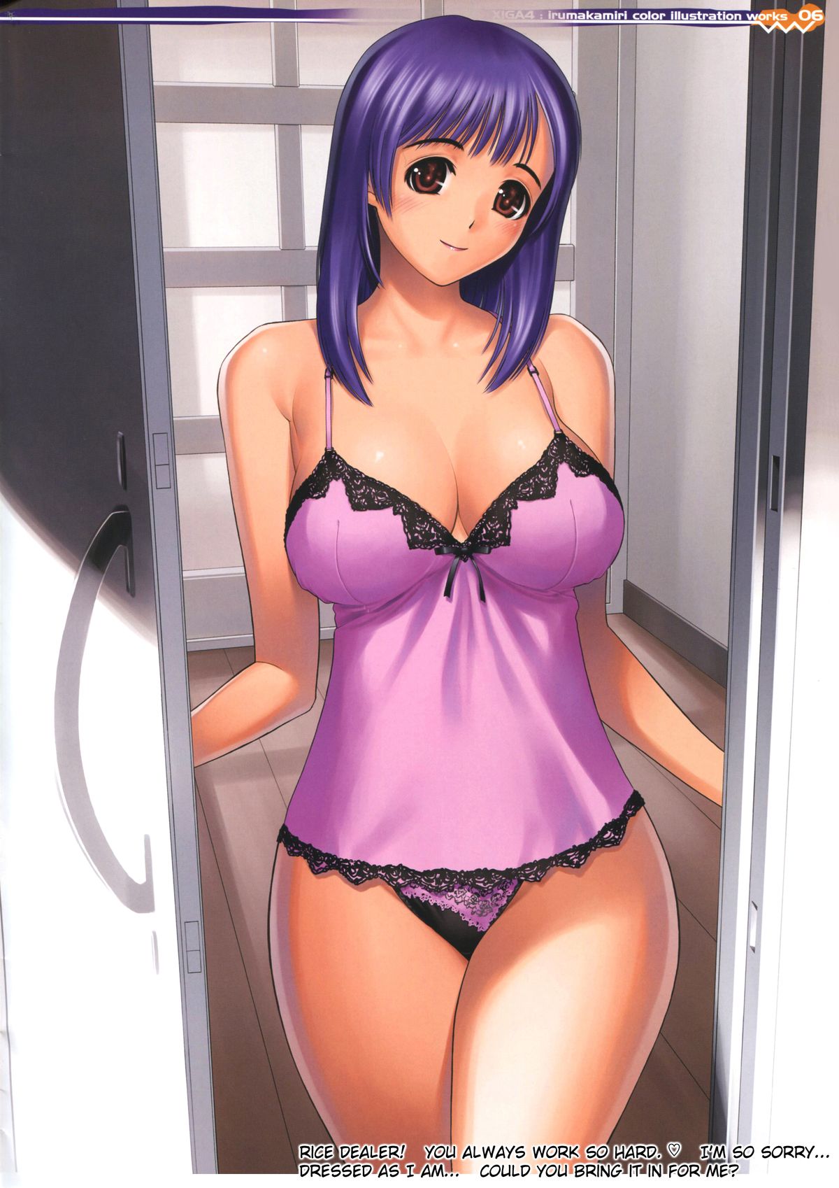 XIGA4 page 5 full