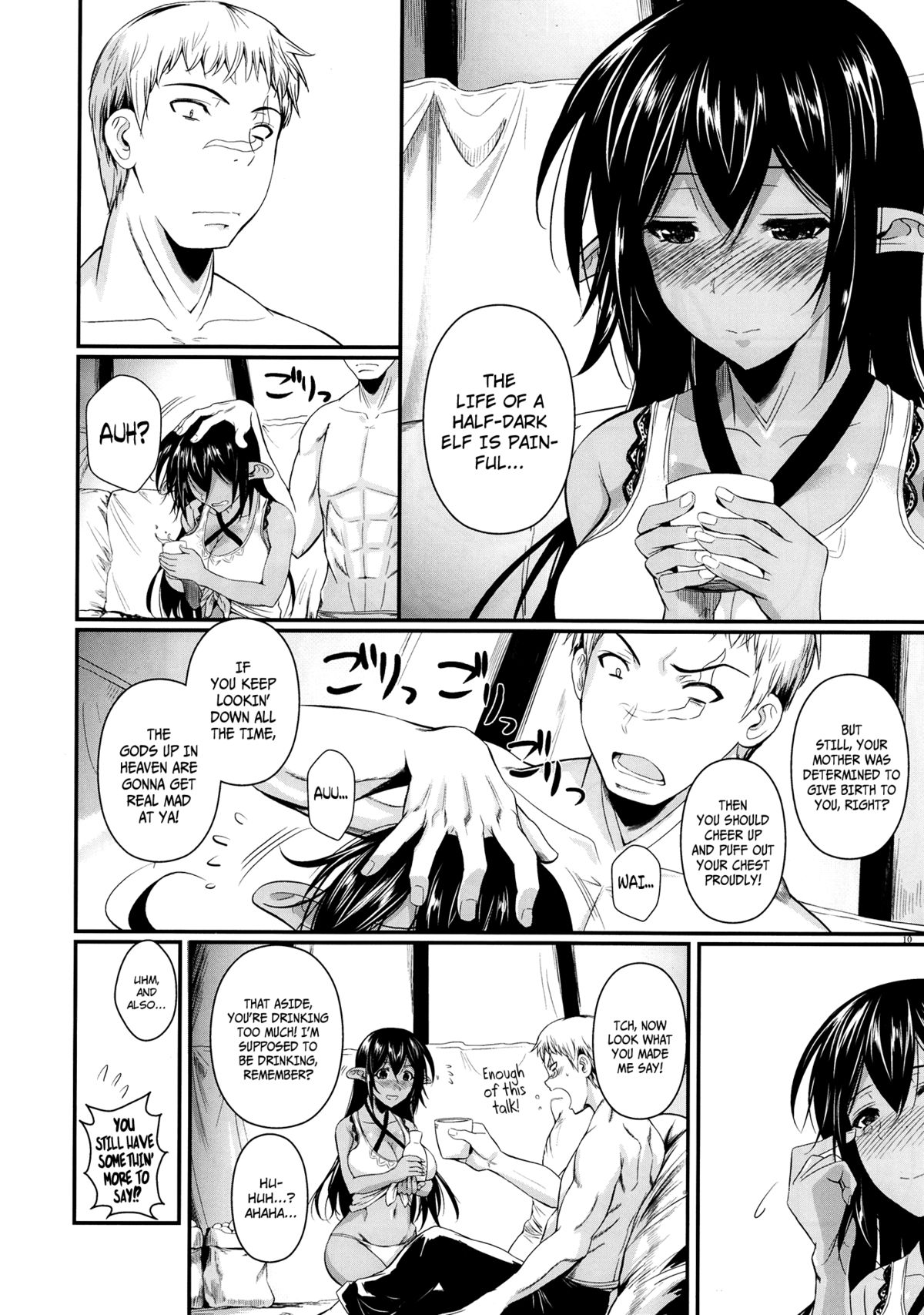 Tatta Hitori no Youheidan | One-Man Mercenary Army  =TV + Afro= page 11 full