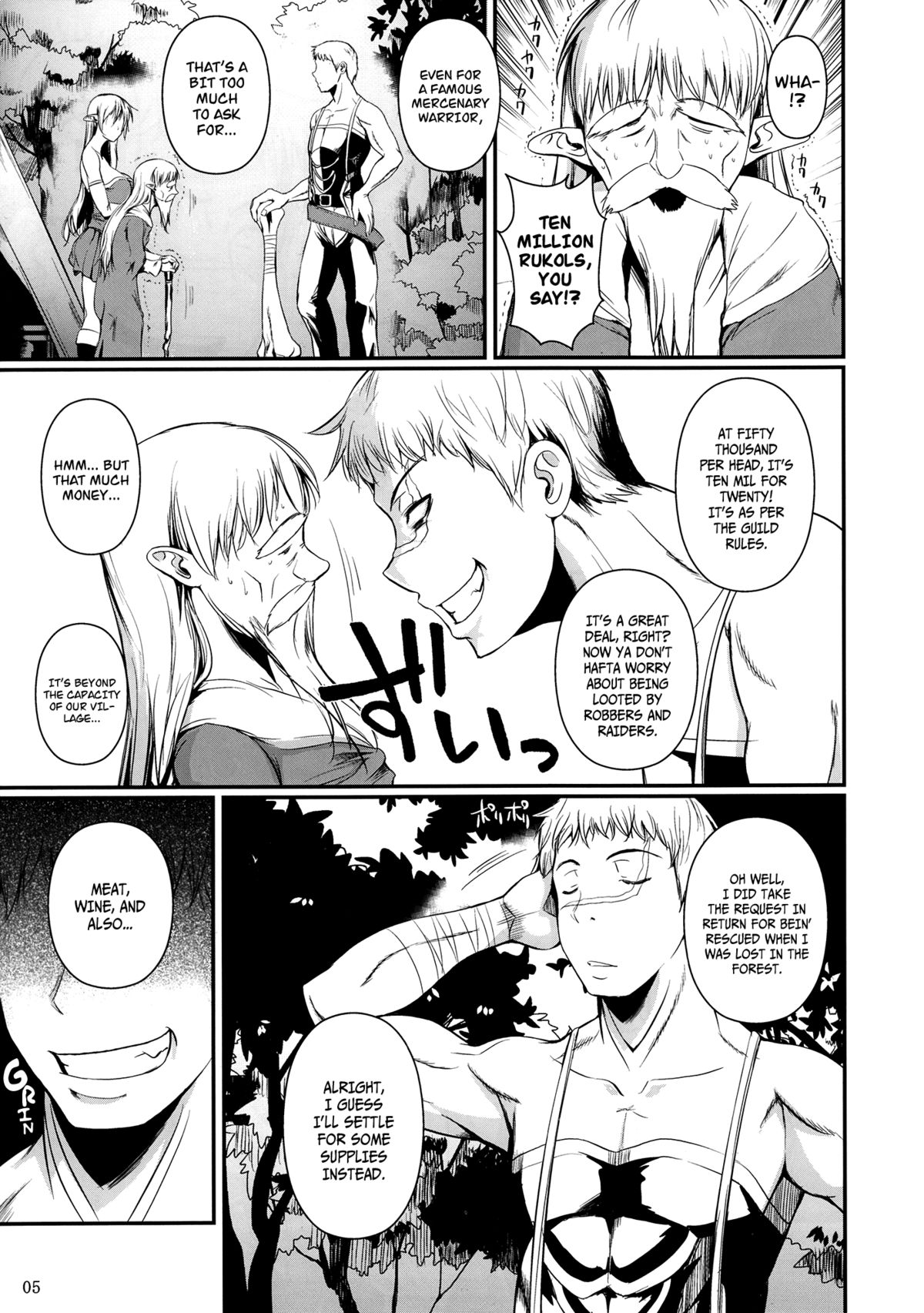 Tatta Hitori no Youheidan | One-Man Mercenary Army  =TV + Afro= page 6 full
