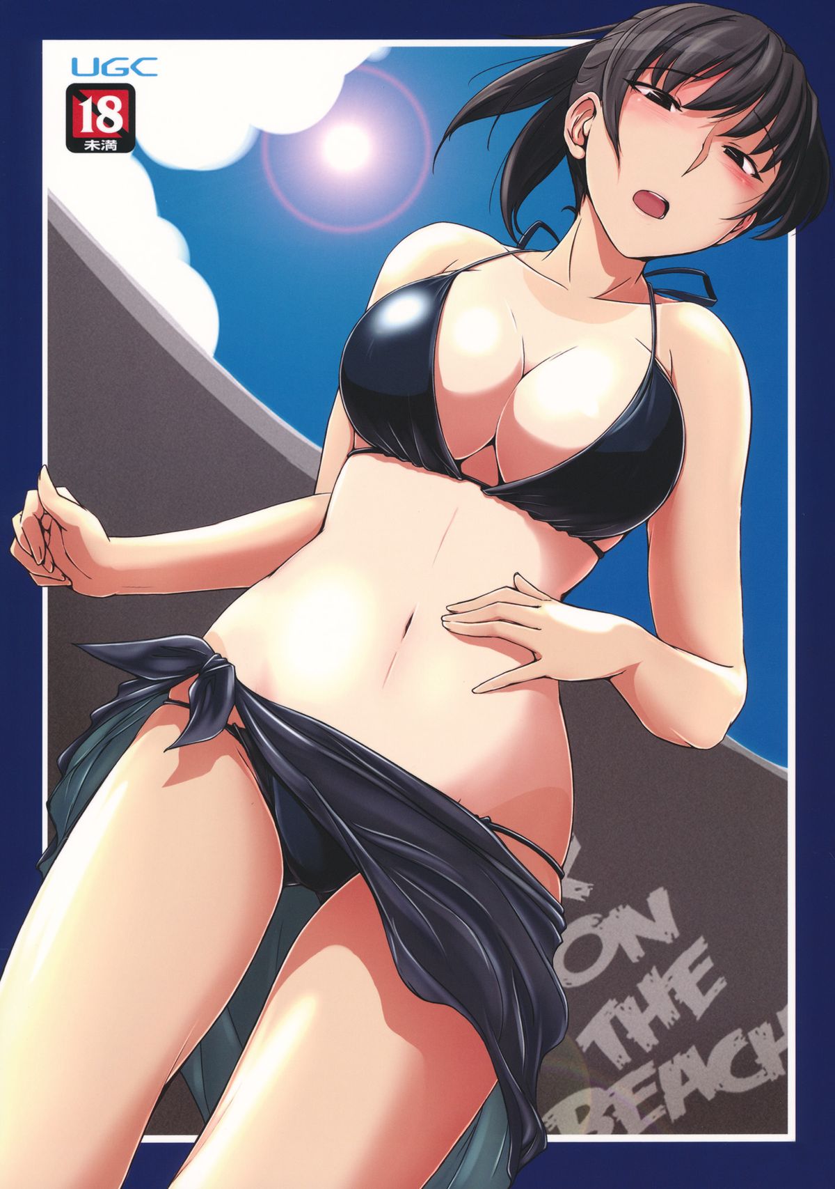 X ON THE BEACH page 1 full