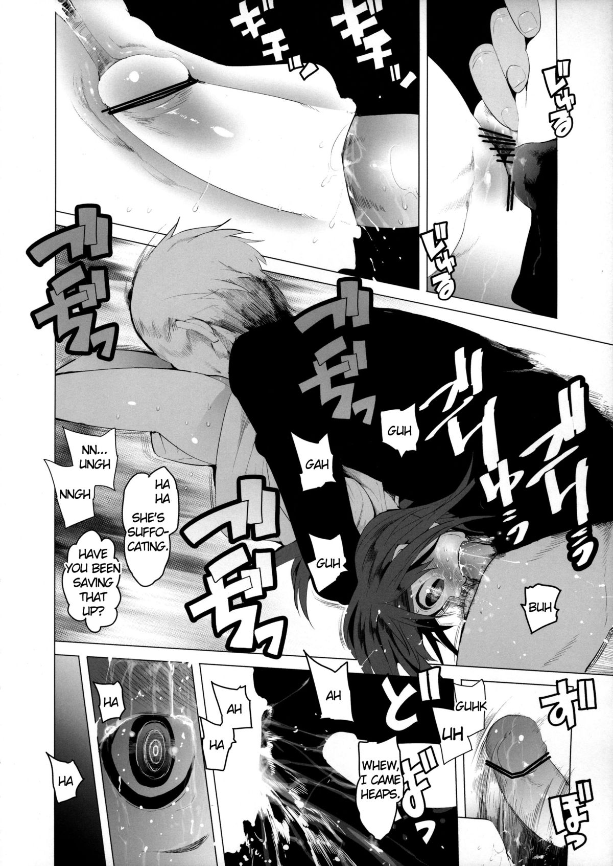 Heart wo Uchinuite! | A Shot Through the Heart   =LWB= page 11 full