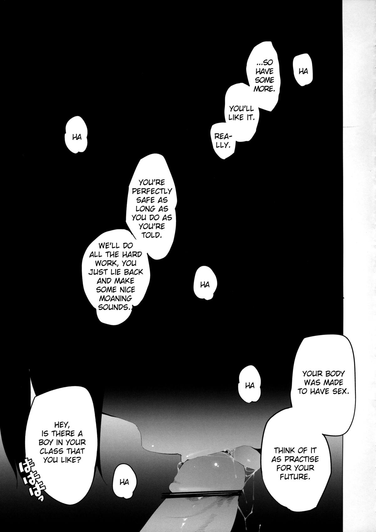 Heart wo Uchinuite! | A Shot Through the Heart   =LWB= page 12 full