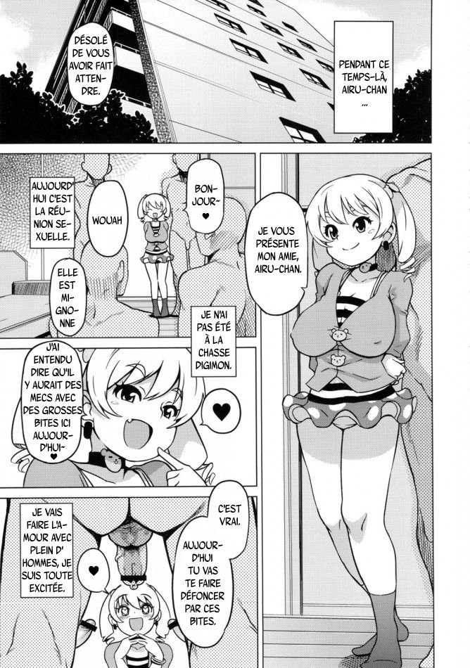 Chibikko Bitch Hunters 2 page 6 full