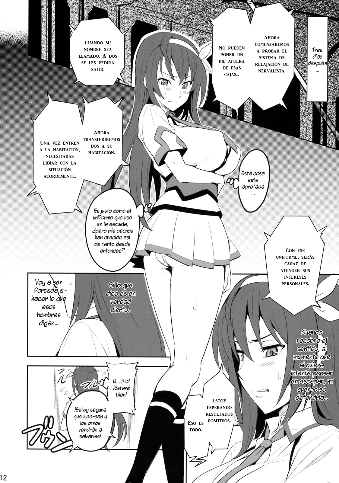 Takane Tama   =P666HF= page 11 full