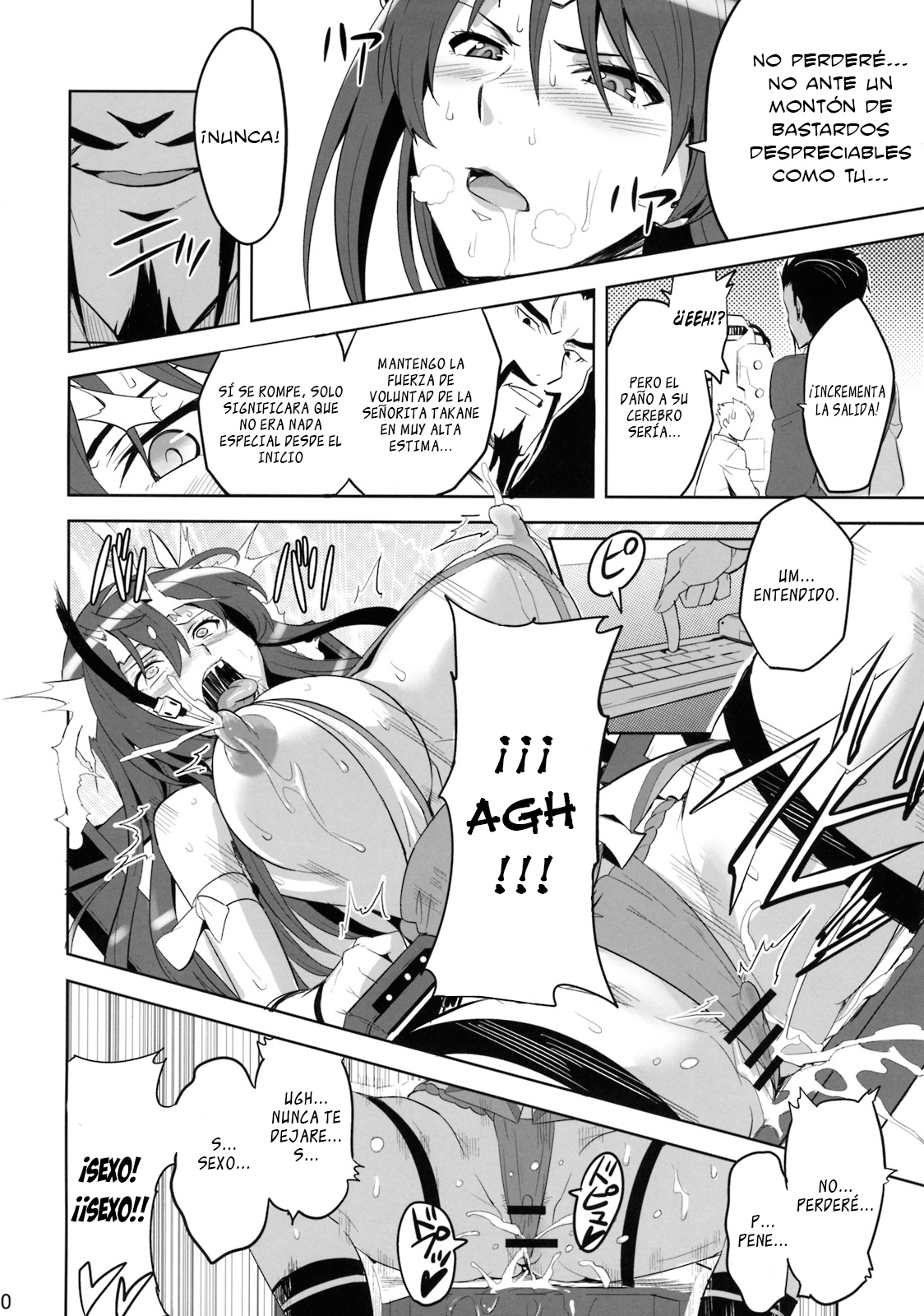 Takane Tama   =P666HF= page 9 full