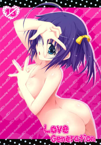 (C83) [choco BOX (choco chip)] Love Generation (Chuunibyou Demo Koi ga Shitai!) cover
