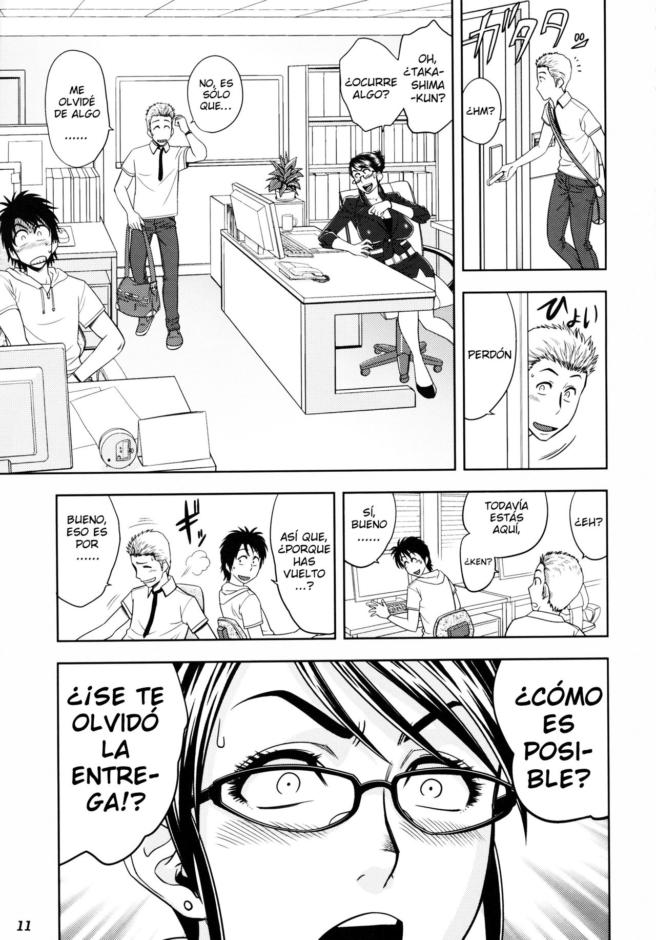 Keitai de Good Job! page 11 full