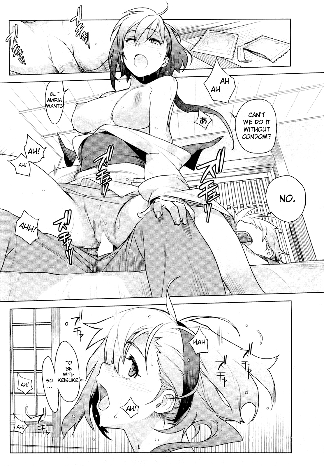 Stay Seeds Ch. 1-2 page 12 full