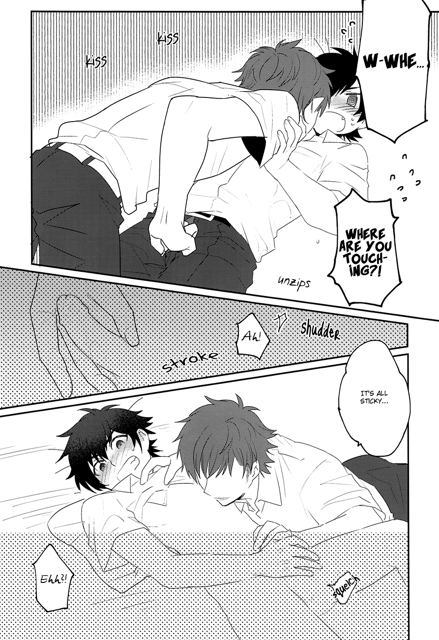 Natsu ni Oborete page 11 full