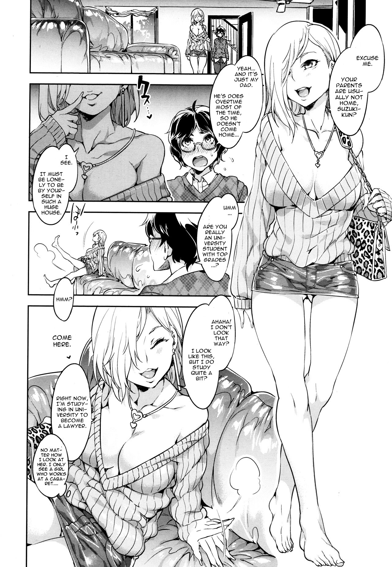 Souma Sayoko no Nichijou | The Daily Life of Souma Sayoko page 2 full