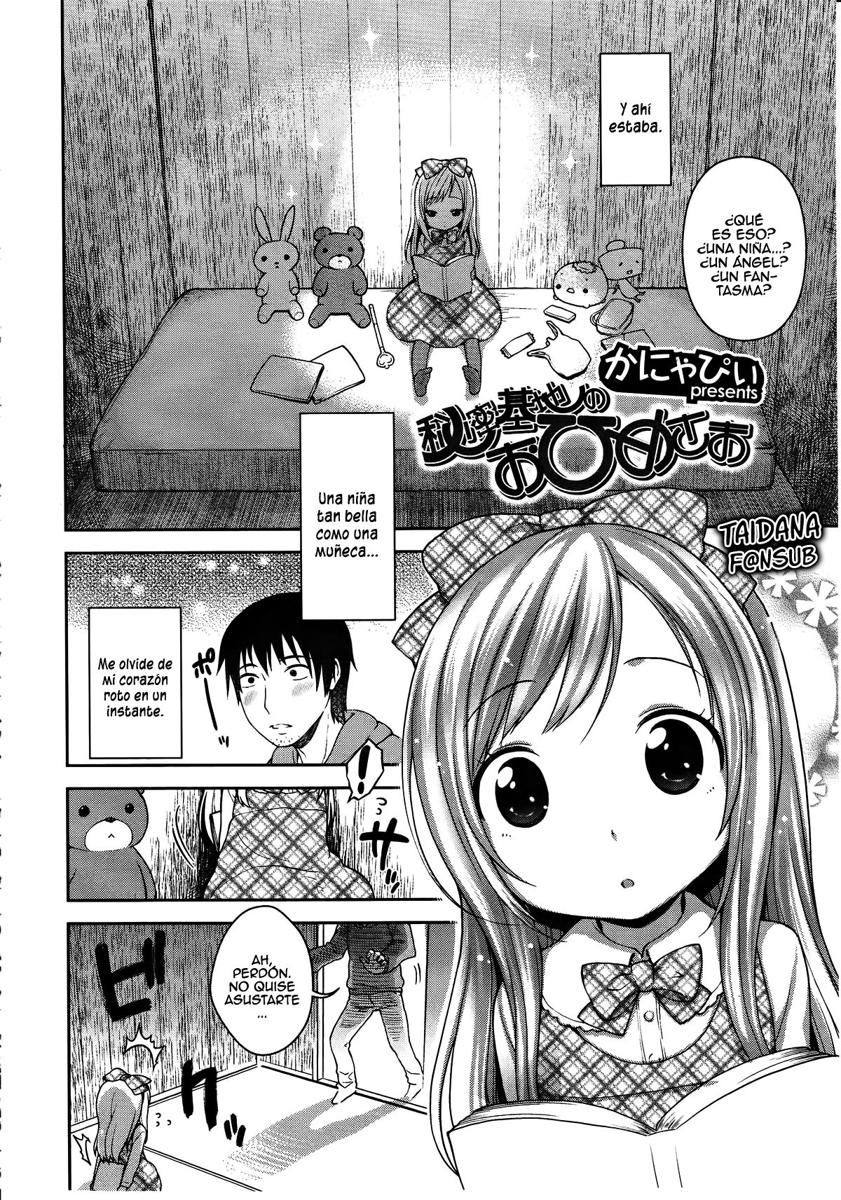 Himitsu Kichi no Ohimesama | The Secret Base Princess page 2 full