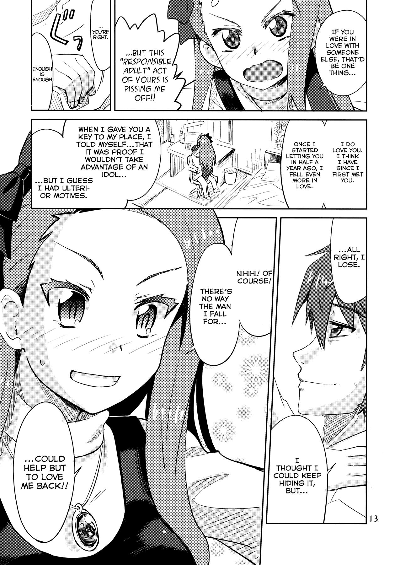 Gomenne, Yayoi. | I'm Sorry, Yayoi. page 12 full