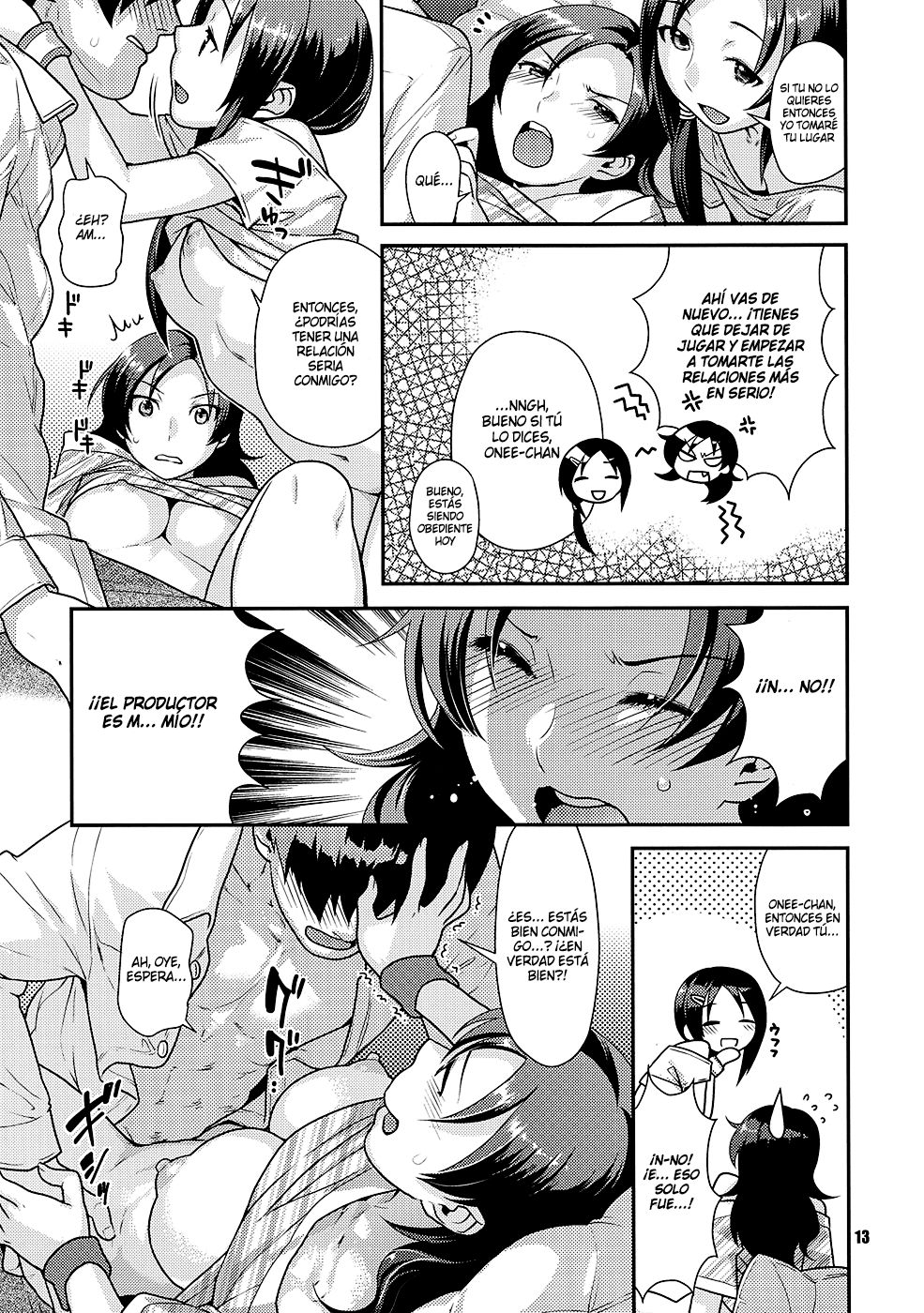 Veteran & Rookie Shimaidon | Novata y veterana - Sister Bowl page 12 full