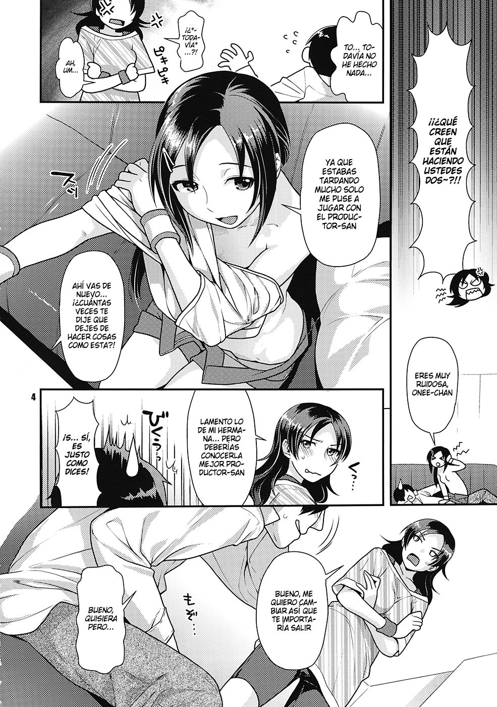 Veteran & Rookie Shimaidon | Novata y veterana - Sister Bowl page 3 full