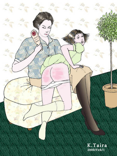 spanking art page 6 full