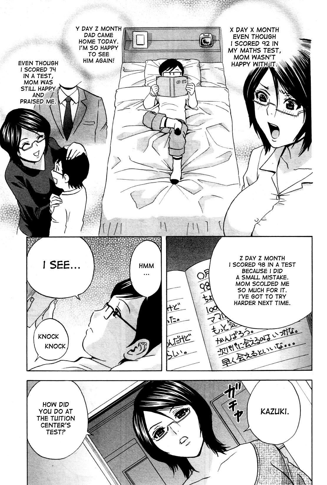 Kodomo ni Natte Okashi Makuru yo! Ch. 1-4 | Become a Kid and Have Sex All the Time! Part 1-4 page 11 full
