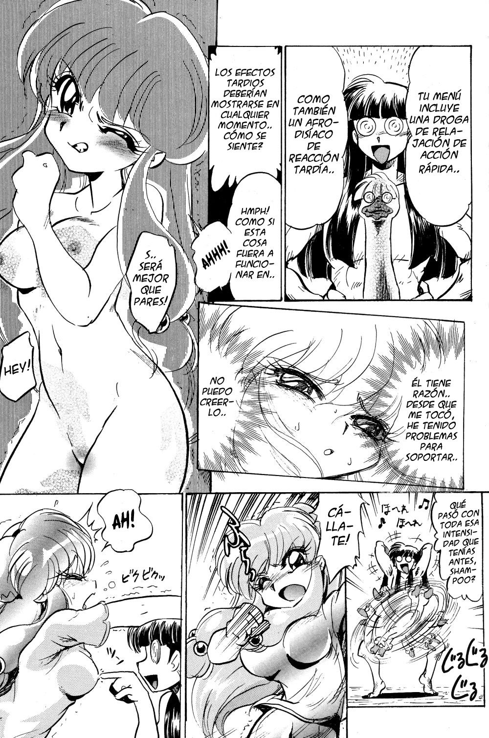 Annojou page 12 full
