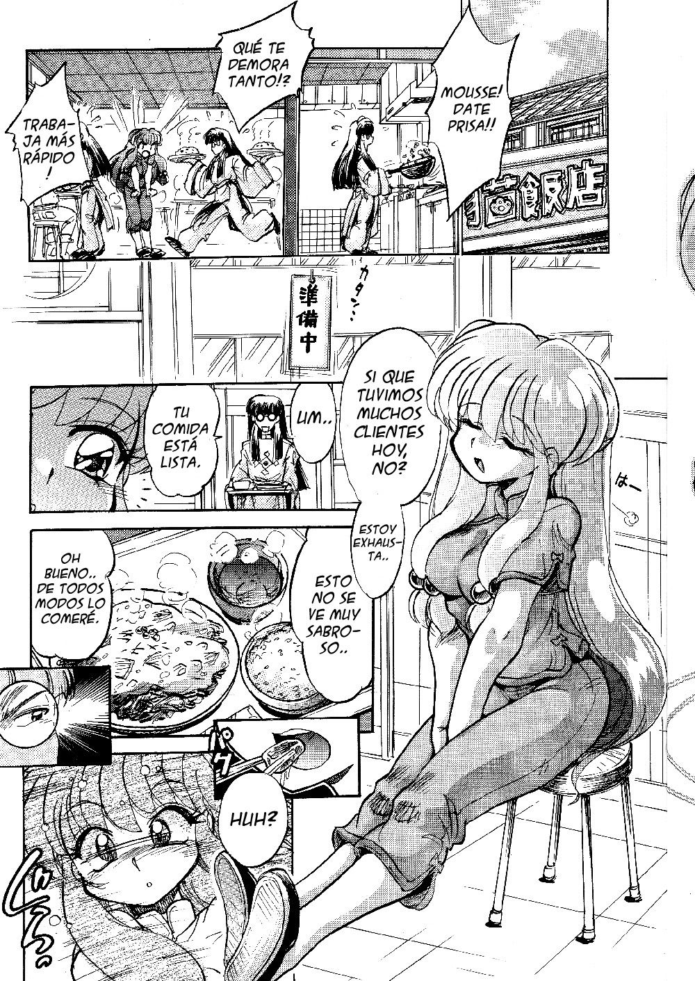 Annojou page 4 full