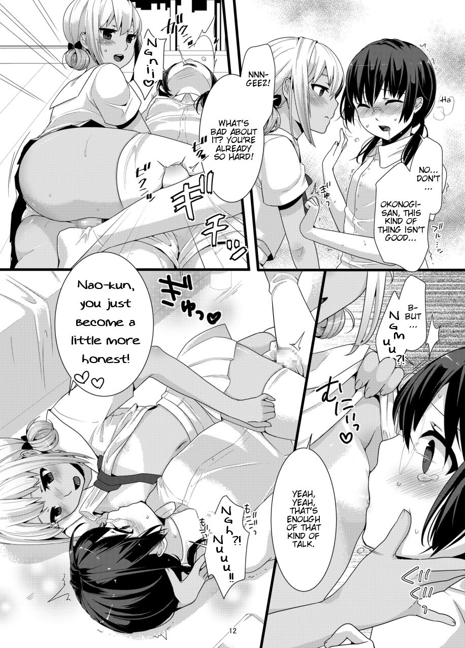 ChocoLove page 12 full