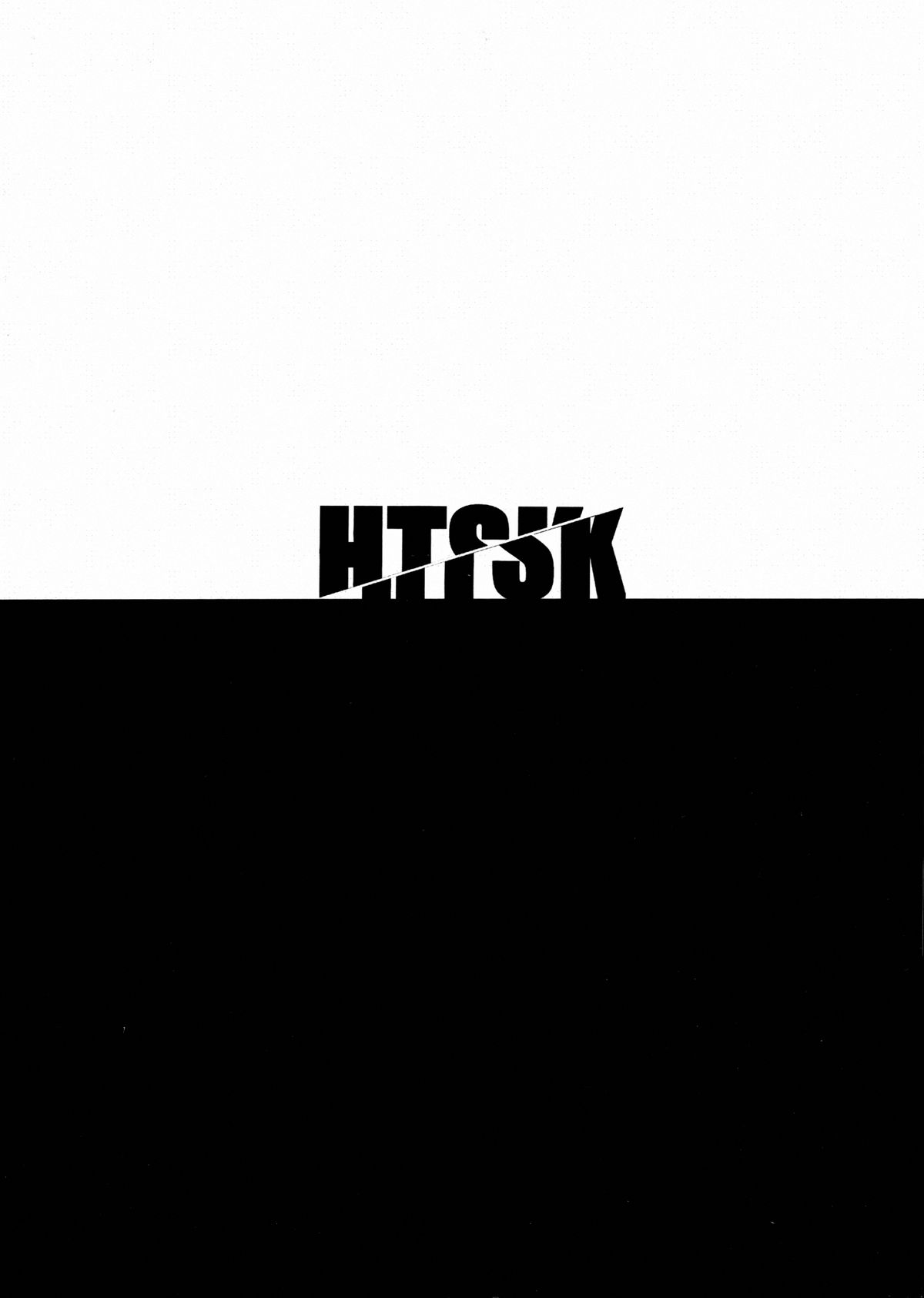 HTSK2 page 2 full