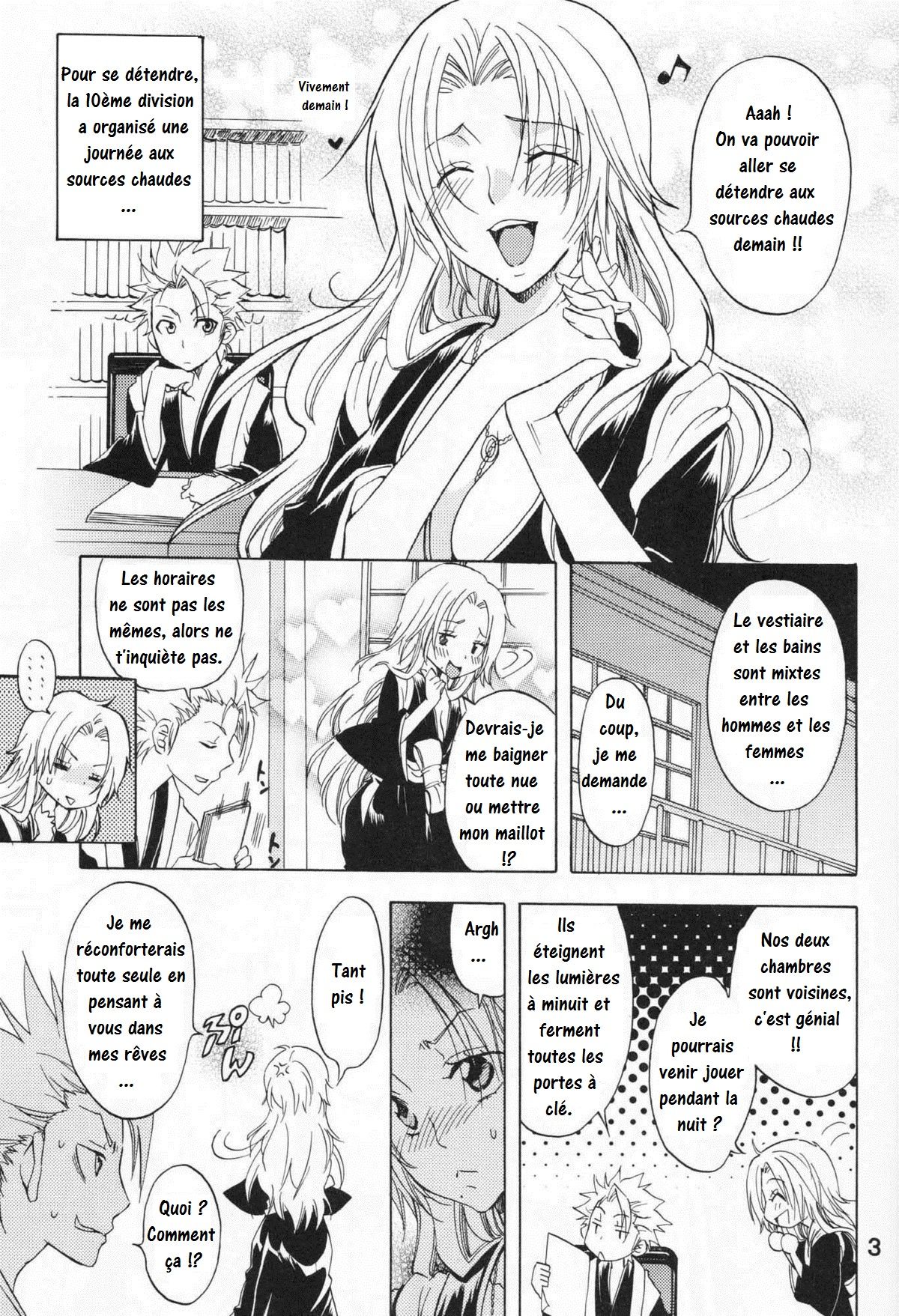 Kokuchou Enbi page 2 full