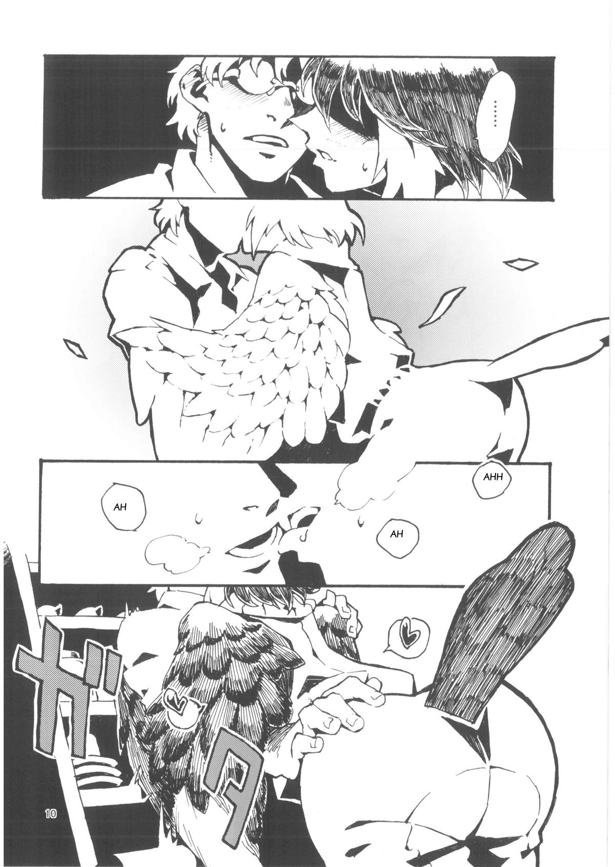 Jingai Shunman 6 page 11 full