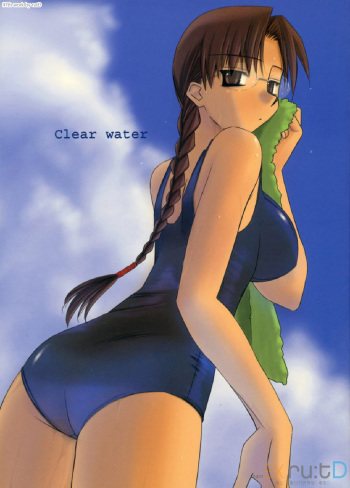 (C68) [Tear Drop (tsuina)] Clear Water (To Heart) [Korean] [rutD] cover