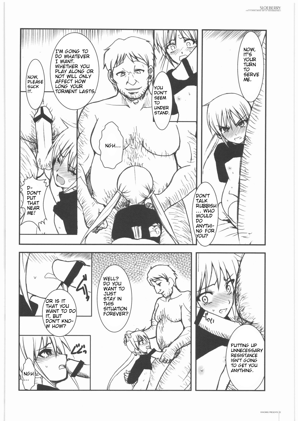 SLOEBERRY page 11 full